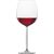 Набор бокалов для Бургундии(Burgundy) 450 мл, 6 шт., серия Diva, Schott Zwiesel, фото , изображение 2 Набор бокалов для Бургундии(Burgundy) 450 мл, 6 шт., серия Diva, Schott Zwiesel, фото , изображение 2